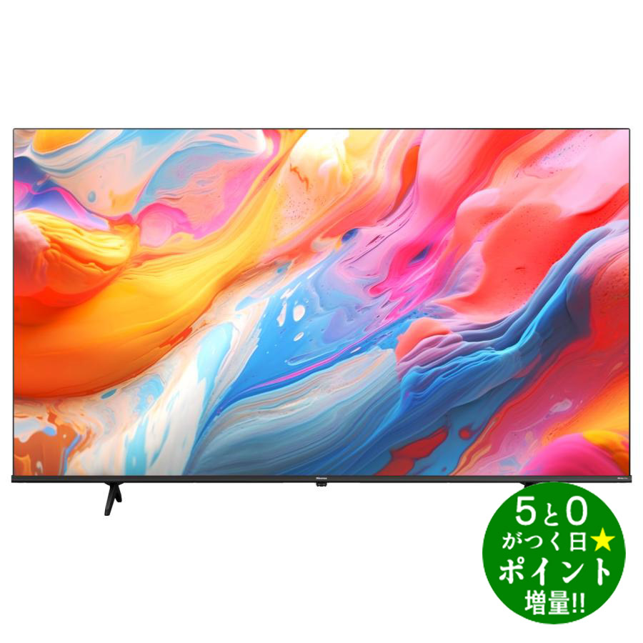 Hisense 43E6K 43インチ 4K スマートテレビ 2024年製品 ハイセンス