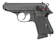 マルゼン ワルサー PPK 1