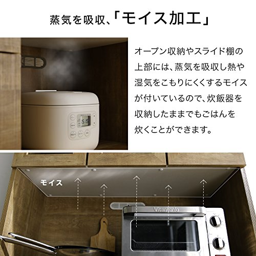 食器棚 4