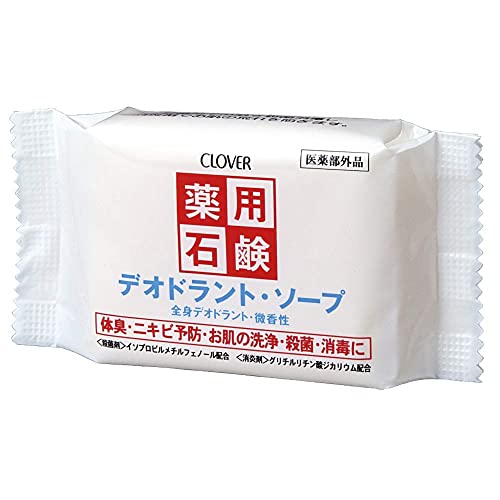 薬用デオドラントソープ CDS 1