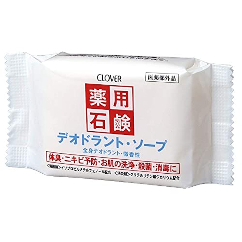 薬用デオドラントソープ CDS 1