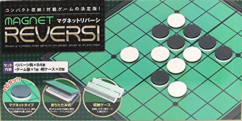 マグネットリバーシ 4