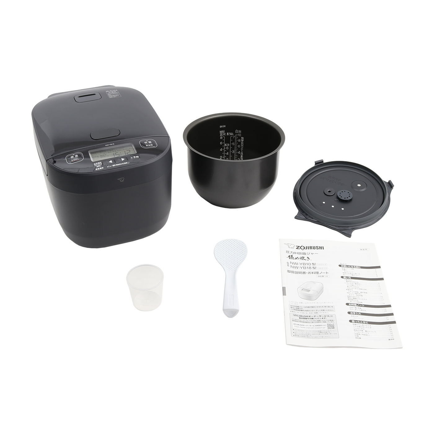 実用 炊飯器 象印 NW TB18 一升 23年製 圧力 IH ジャー 極め炊き 象印マホービン 極め炊き 圧力IH炊飯ジャー NW-JZ18を検証