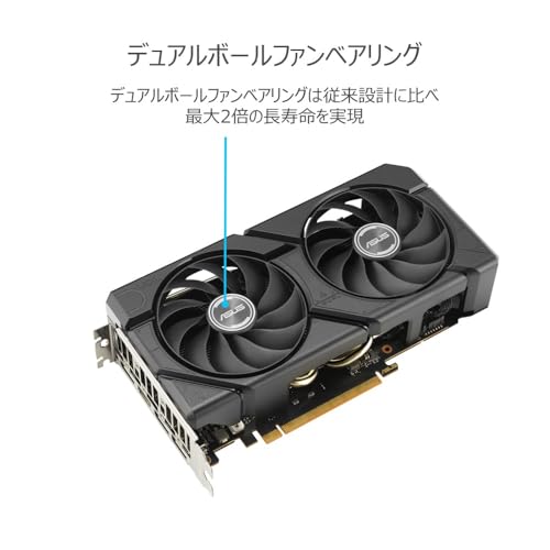 グラフィックボード・グラボ・ビデオカード radeonRX7600 Radeon RX 7600のグラフィックボードのおすすめ人気ランキング【2026年