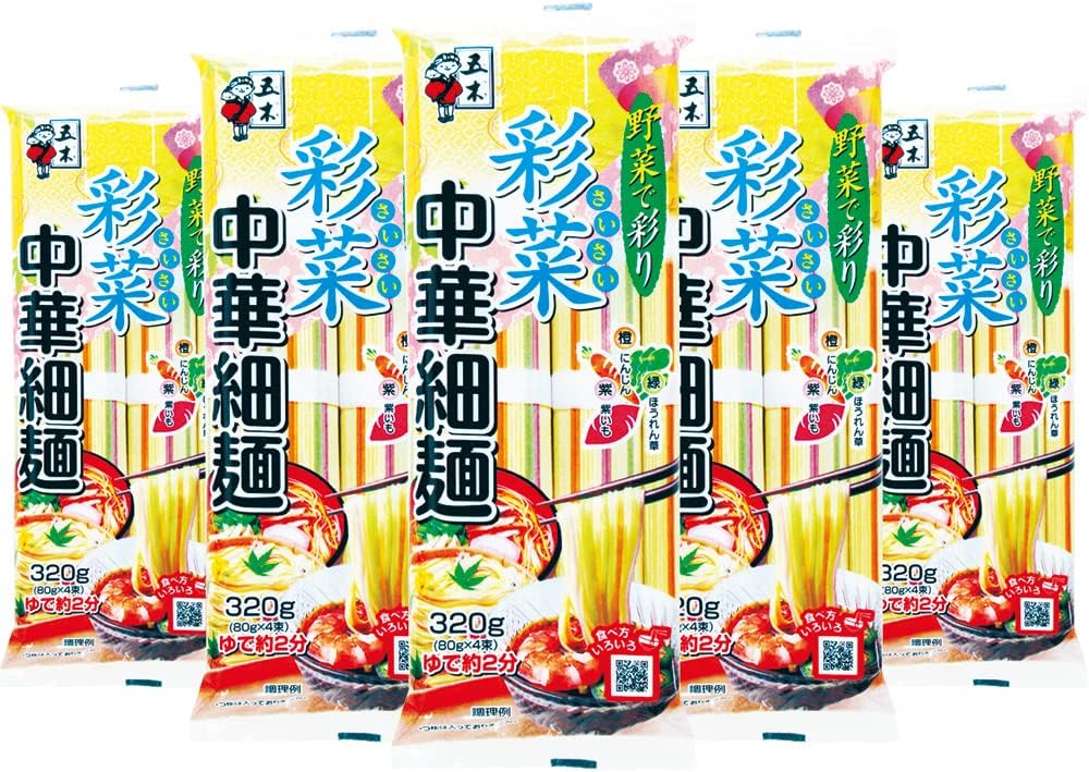 彩菜中華細麺  2