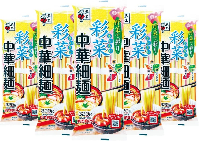 彩菜中華細麺 2