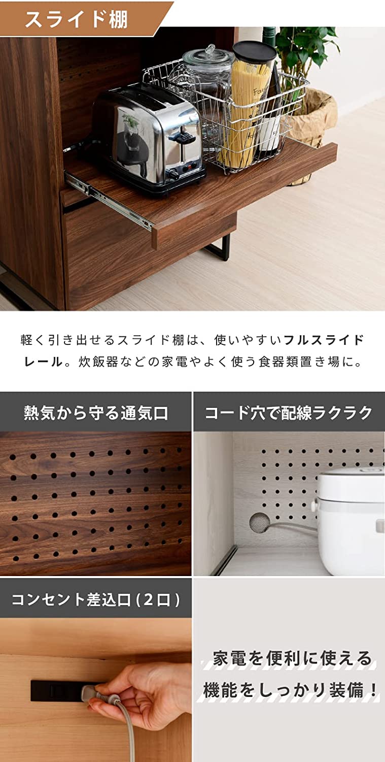 キッチンカウンター 4