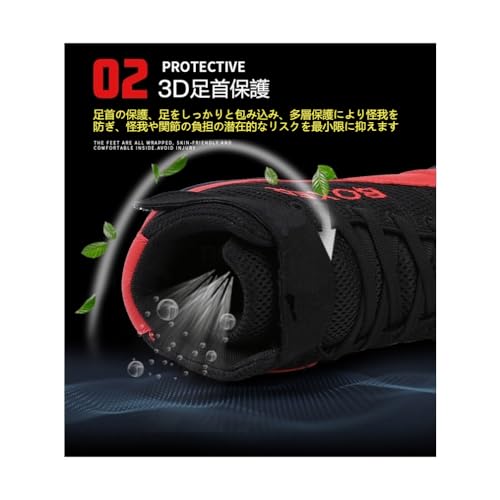 ボクシングシューズのおすすめ人気ランキング【2025年11月】 | マイベスト