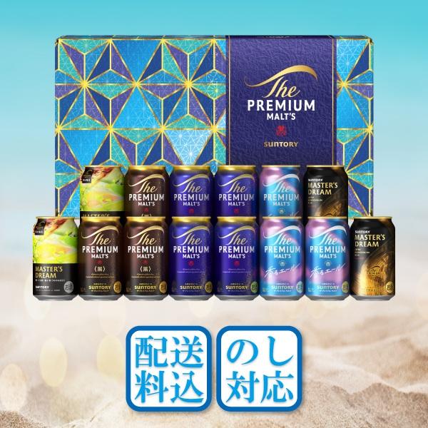 5種セット 1