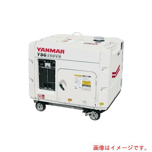 値下げ！小型ディーゼル発電機   エンジン発電機 明電舎製 非常用発電装置（ZXシリーズ） | 商品・サービス | 住友商事