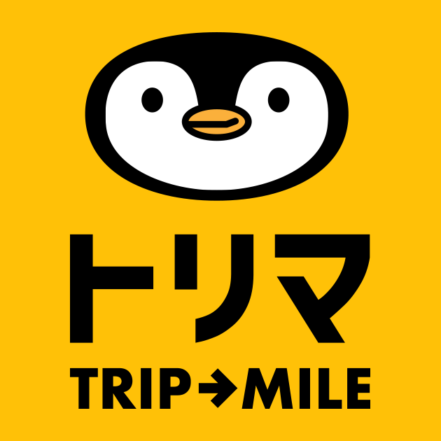 トリマ 1