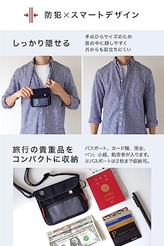 パスフィットミニ 3