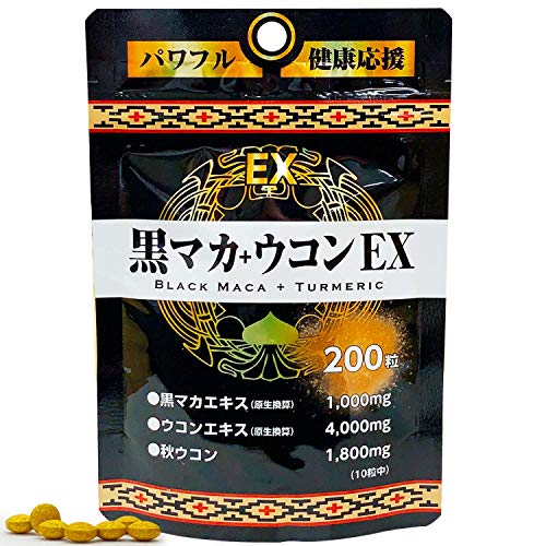 黒マカ＋ウコンEX 1
