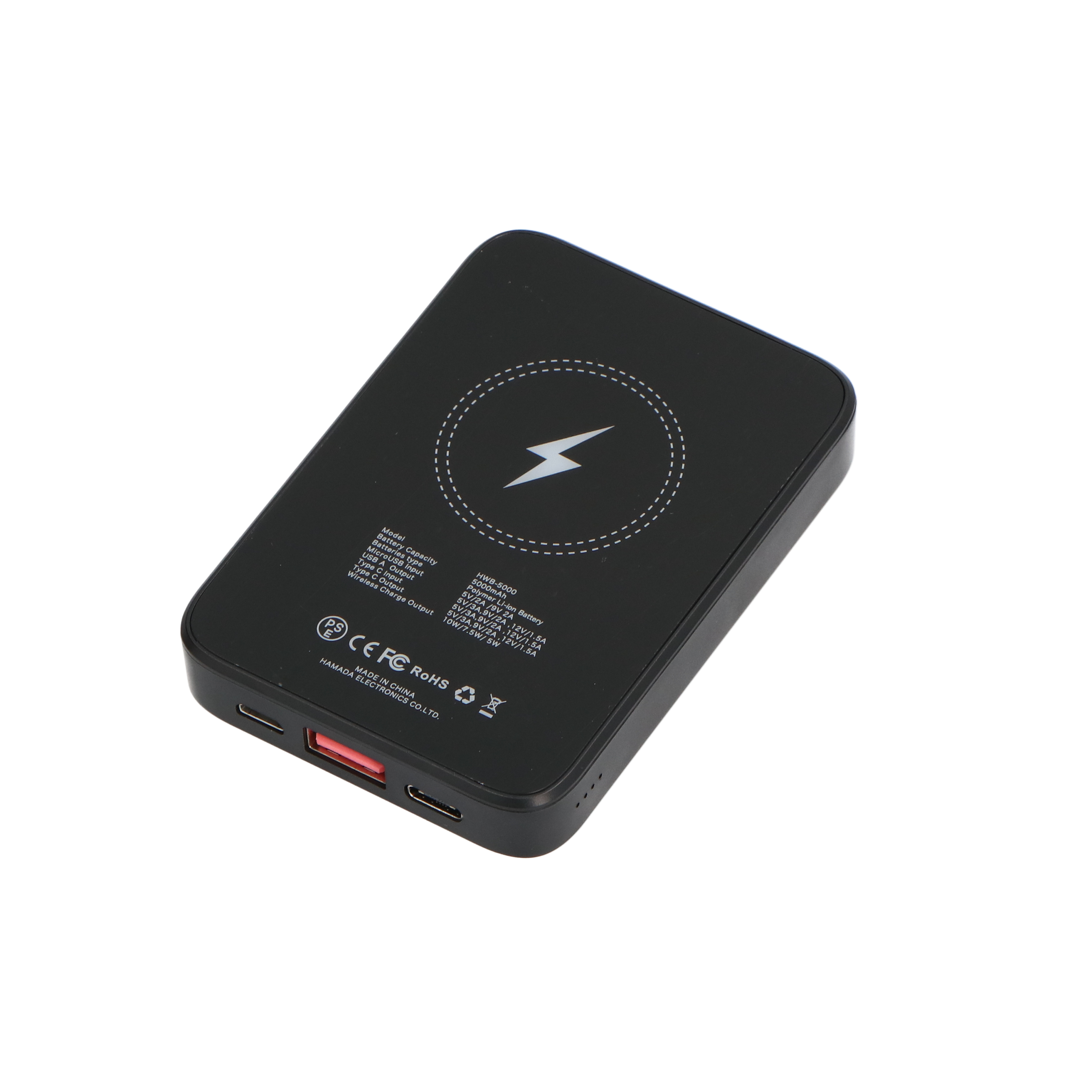 浜田電機 マグネット対応 ワイヤレスモバイルバッテリー HWB-5000BK3を