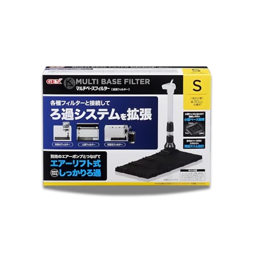 マルチベース フィルターS 1