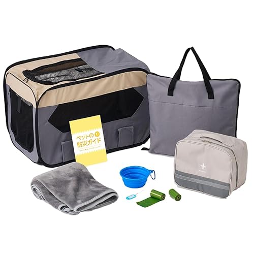 MIFAFAペット用ケア用品9点セット 避難 防災 MIFAFAペット用ケア用品9点セット 避難 ペットケア 防災の日特集