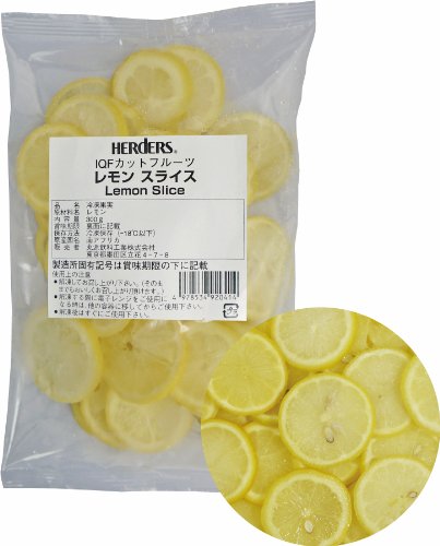 IQFカットフルーツ レモンスライス 1