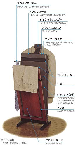 ズボンプレッサー 7