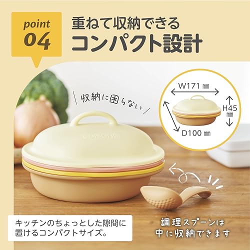 ママごはんつくって 離乳食作りから長～く使える調理セット 6