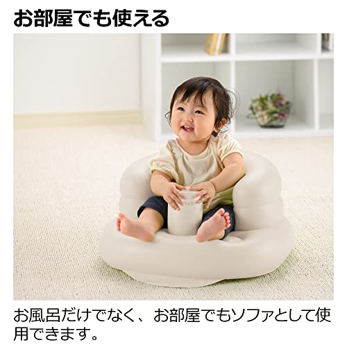 ふかふか ベビーチェアK 10