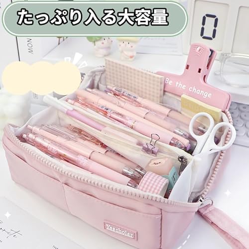 ペンケース  5