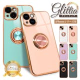 ピンクのスマホケースのおすすめ人気ランキング【2026年5月】 1