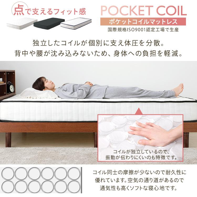 ベッドセットのおすすめ人気ランキング【2025年11月】 | マイベスト