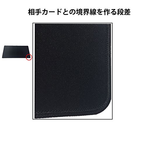 ラバー プレイマット 2