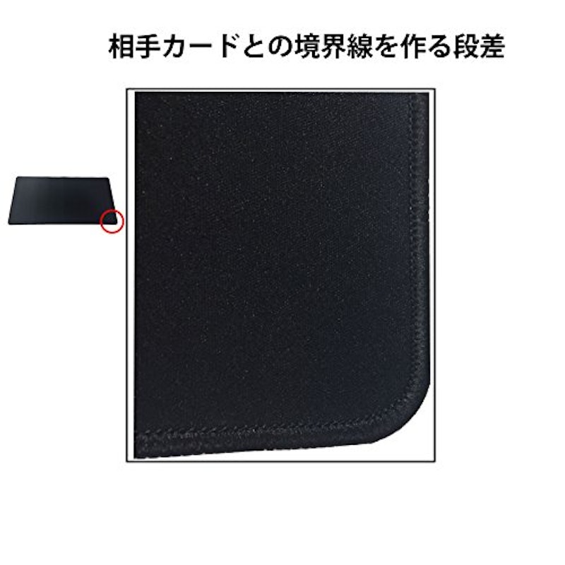 ラバー プレイマット 2