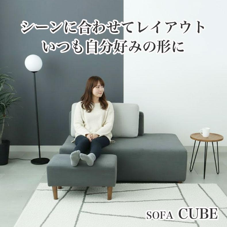 2.5人掛けソファのおすすめ人気ランキング【2026年2月】 | マイベスト