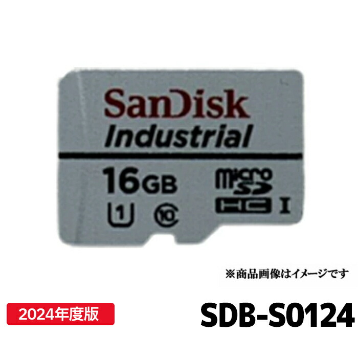 Panasonic CA-SDL25CD 地図更新SDカード 2025年度版 楽天市場】CA