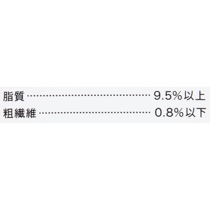 国産プレミアムドッグフード うまか 4