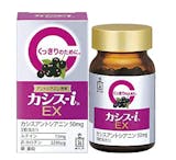 カシスサプリのおすすめ人気ランキング【2026年6月】 1