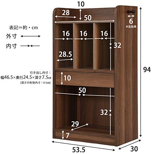 ランドセル ストア 棚 選定