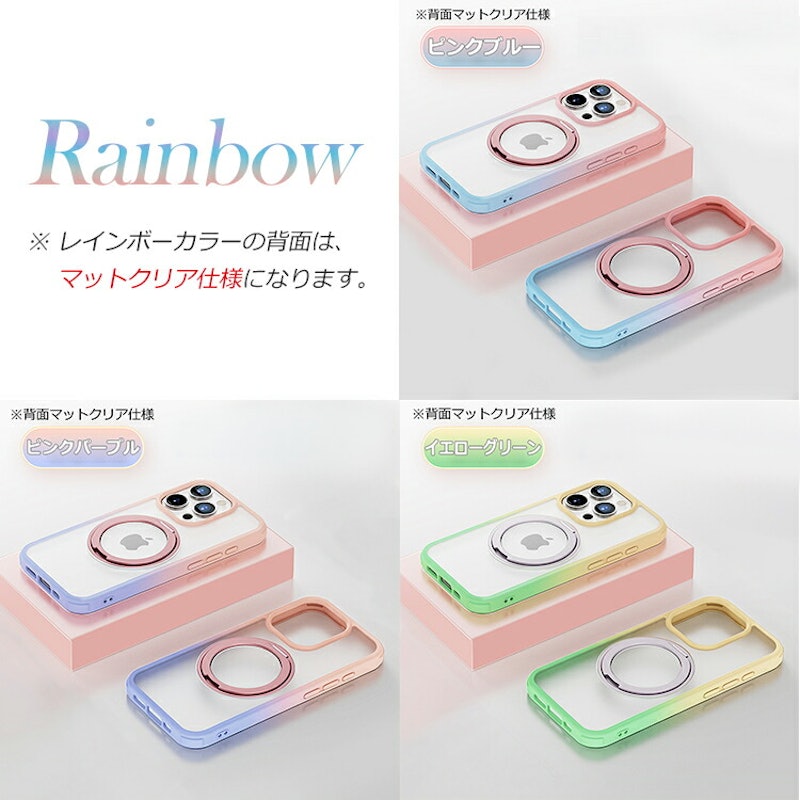 iPhoneケース 9