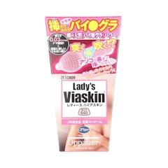 レディースバイアスキン