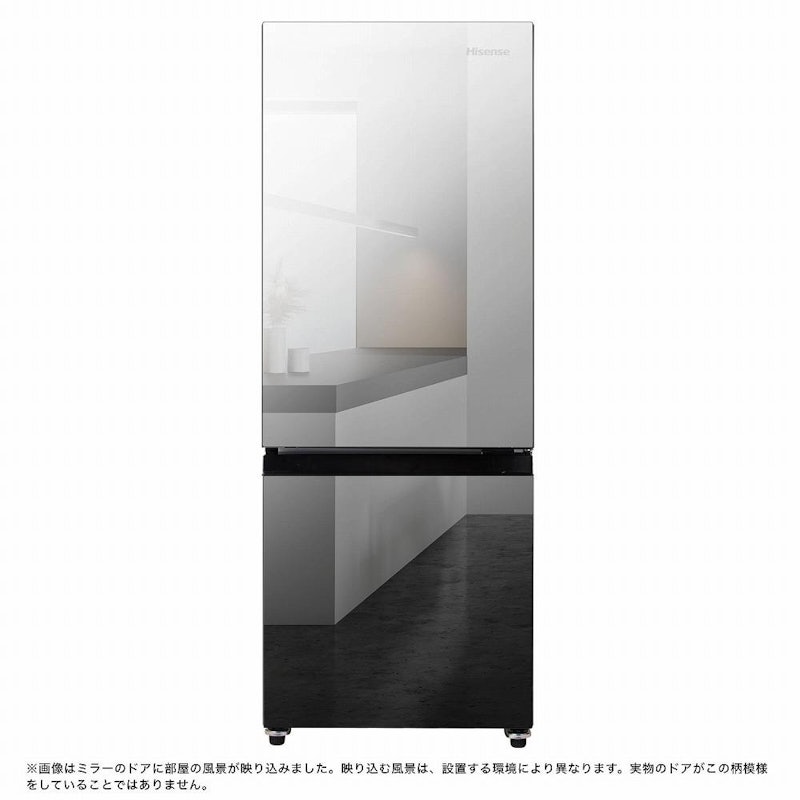 ハイセンス 冷蔵庫 1