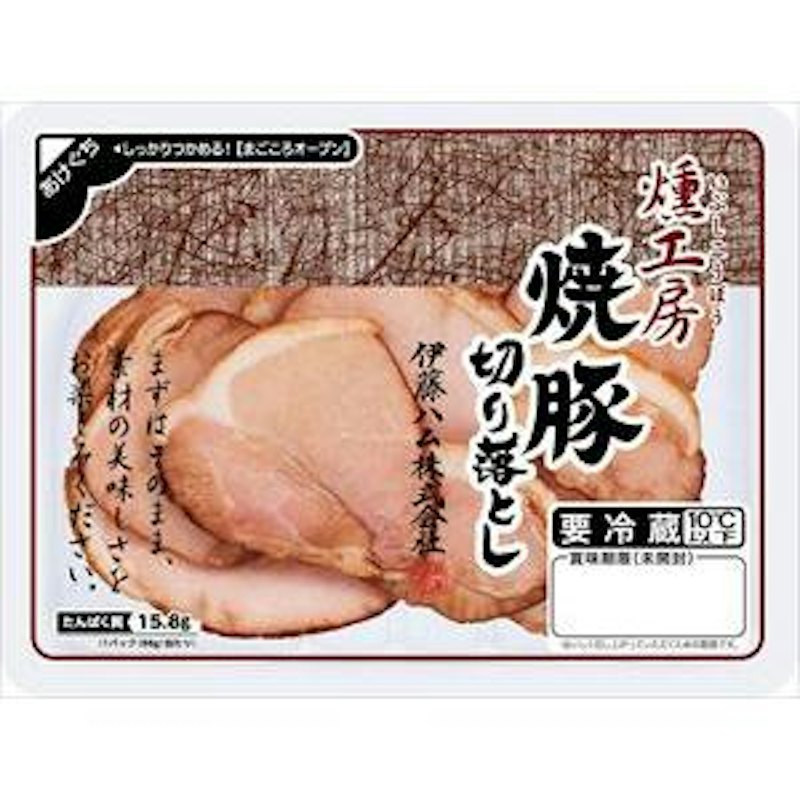 焼豚切り落とし 1