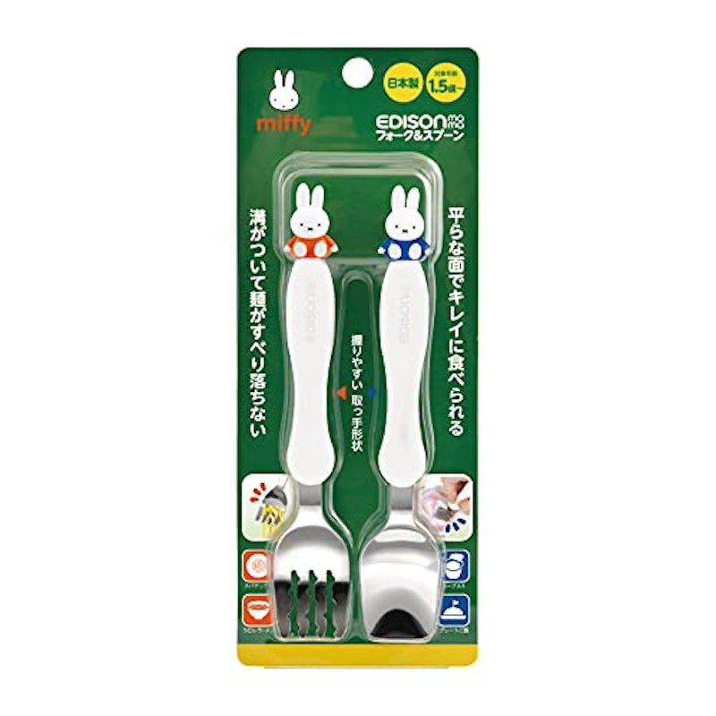 EDISONmama フォーク&スプーン miffy 2