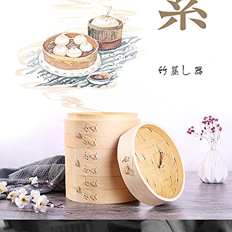 丸蒸し器 5