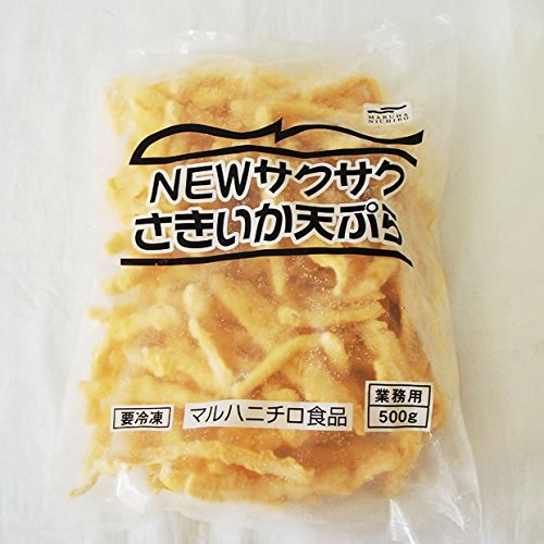 NEWサクサクさきいか天ぷら 1