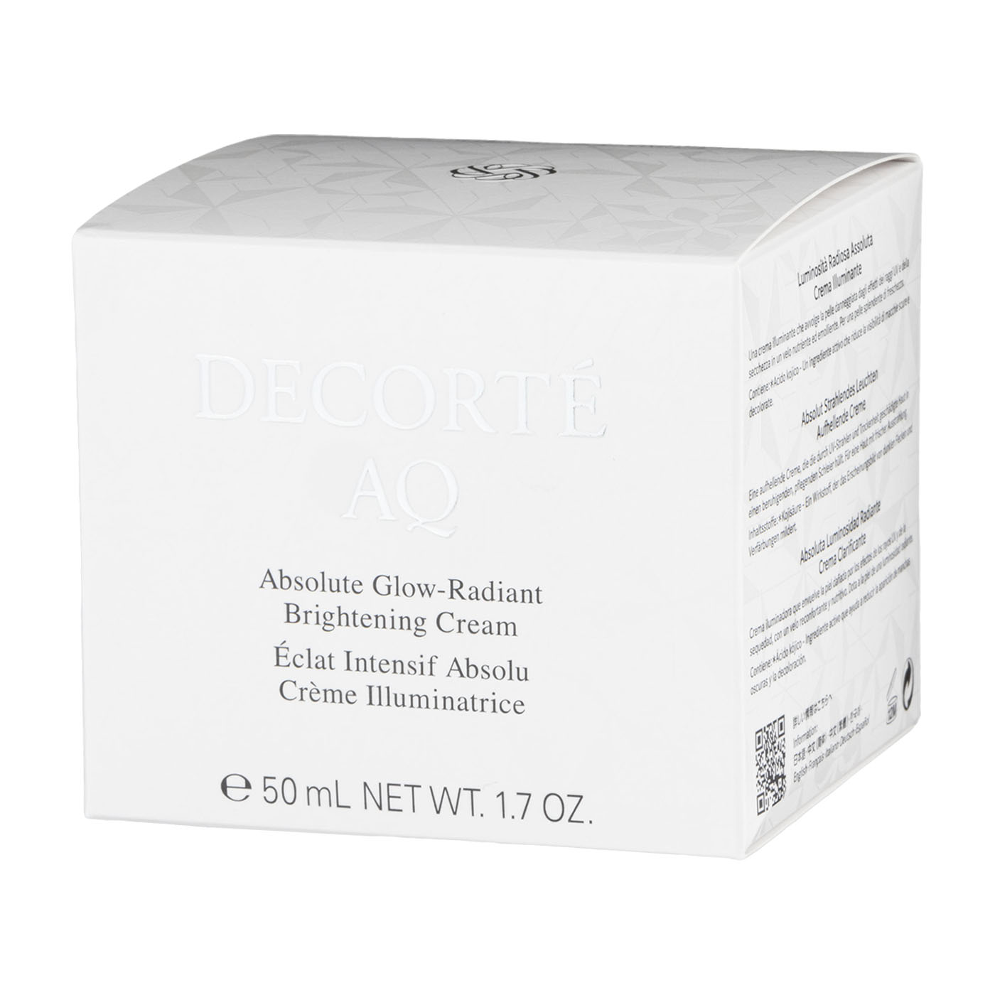 コーセー AQ アブソリュート クリーム ブライトを検証レビュー！美白