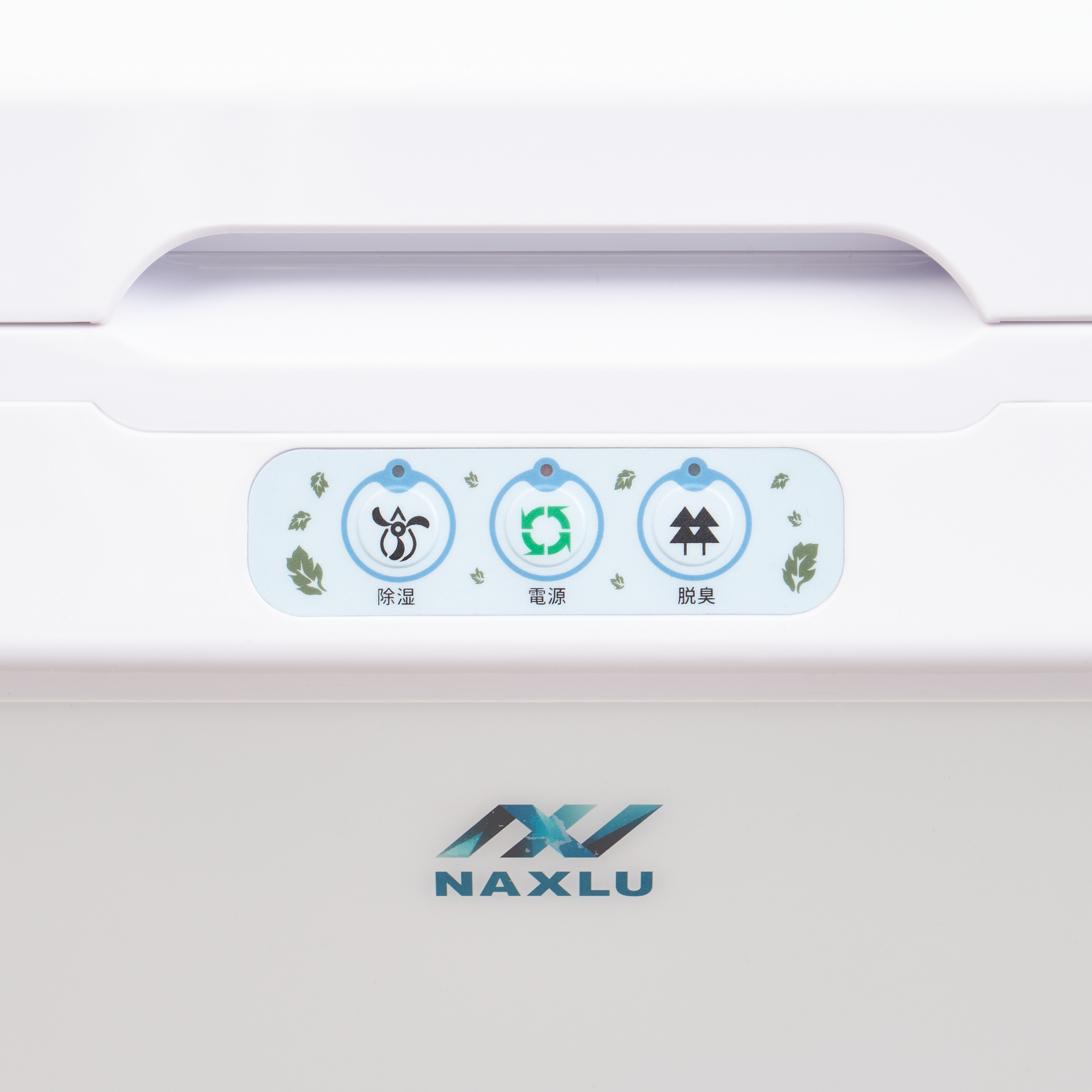 DENZEN 家庭用生ごみ処理機 ナクスルをレビュー！クチコミ・評判をもと