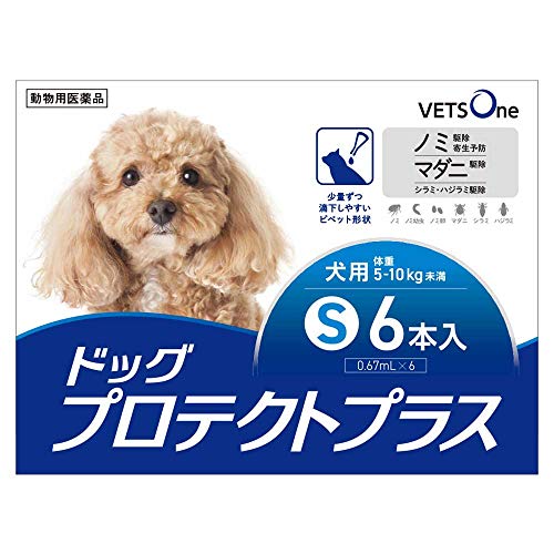 薬用ショットオン 猫用 あかるく 約1ヶ月分 3本入 アース・ペット