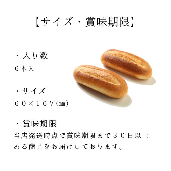 再入荷！】 デニッシュチョコ 18個入 パン 〜天然酵母パネトーネ種使用〜 賞味期間60日