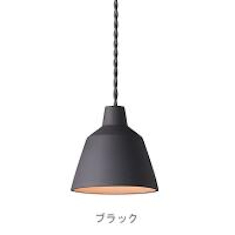 ペンダントライト 2
