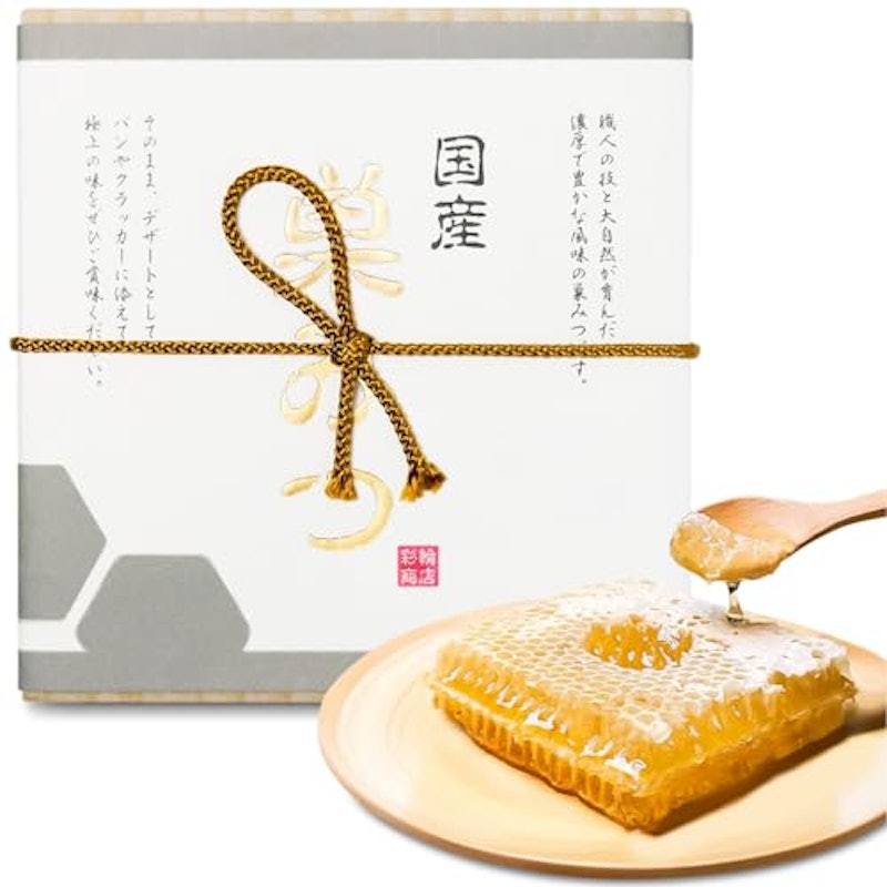 巣みつ 1