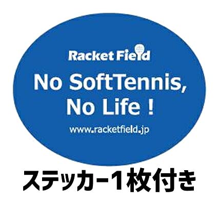 ボルトレイジ 7S. 6