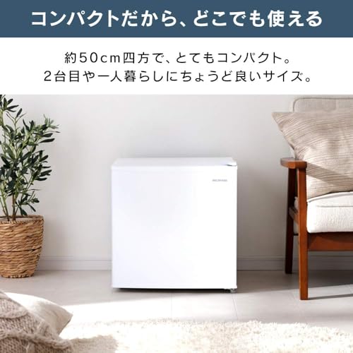冷蔵庫45L 3