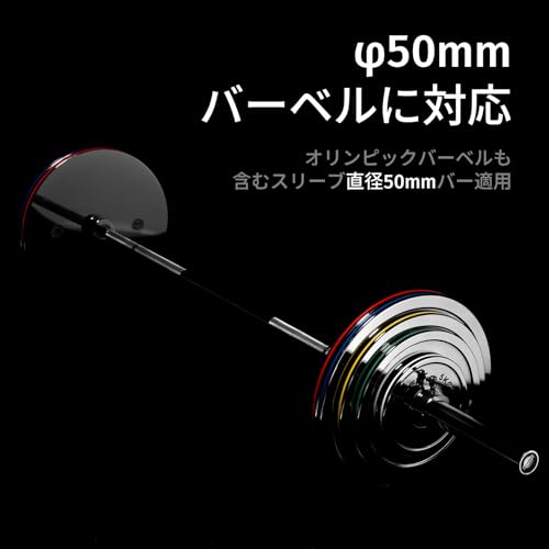 バーベルプレート 3